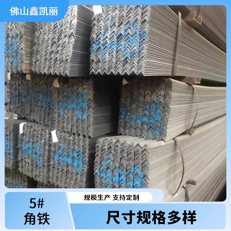 非标锌角钢 抗扭能力强 尺寸形状很稳定 耐高温性良好 鑫凯丽