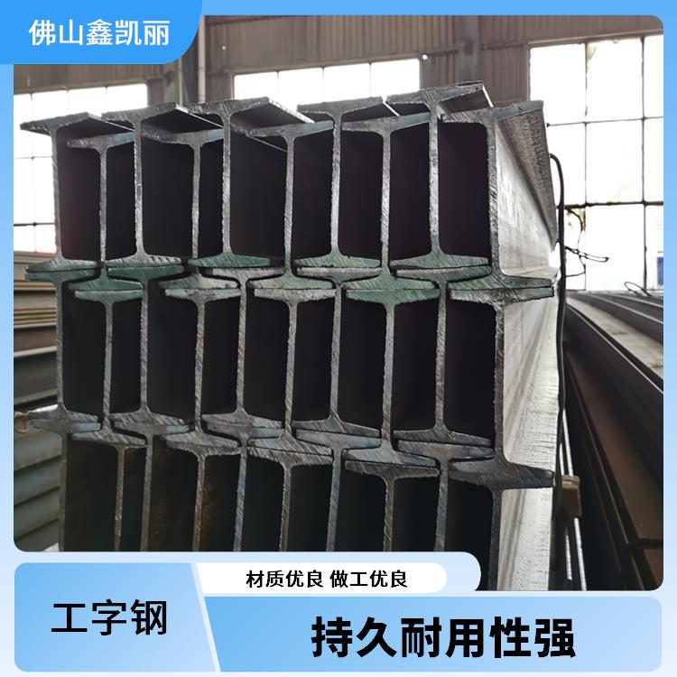 钢结构主材工字钢 隔热保温实用 抗剪性能优越 施工安装便利