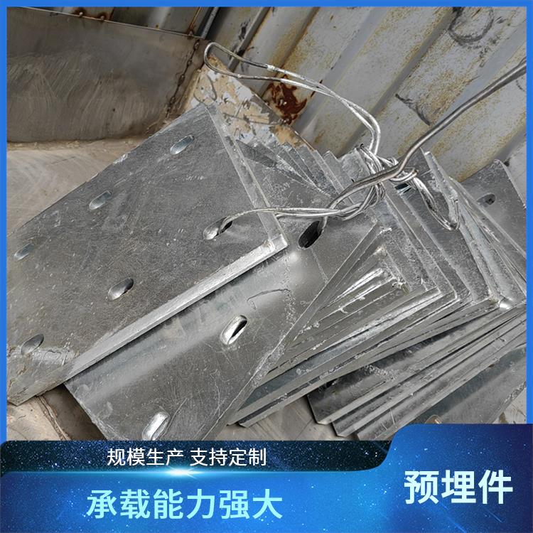 鑫凯丽 镀锌预埋件 适配多种场景 抗拉强度较高