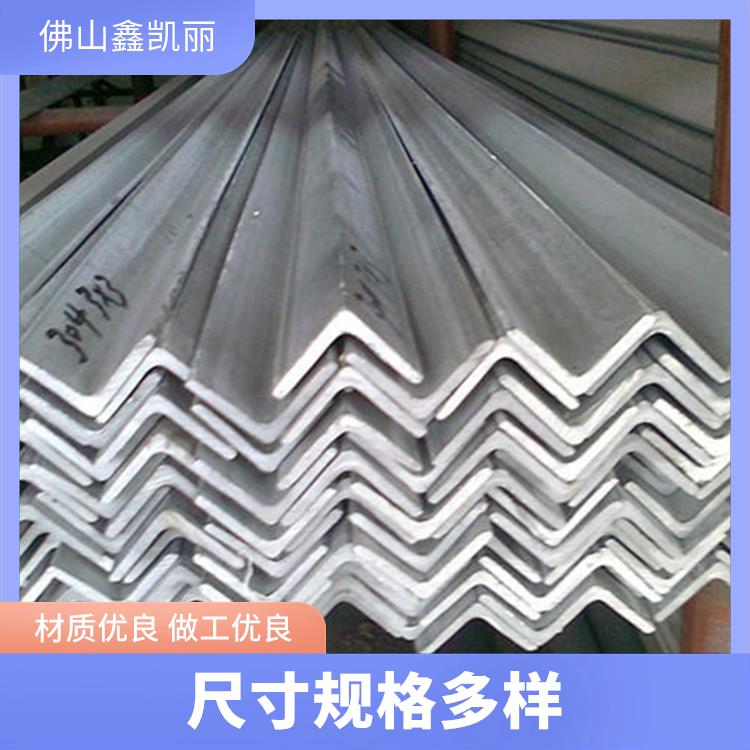 鑫凯丽 63角钢 性价比突出 力学性能良好 易切割加工简单