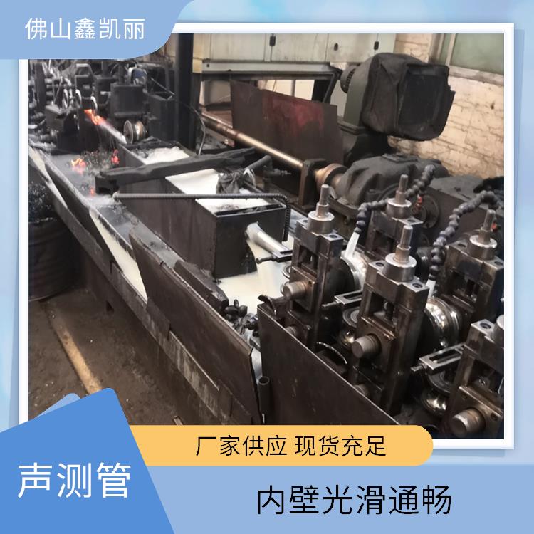钳压式声测管 检测数据准确 性价比比较高 密封性性能好 鑫凯丽