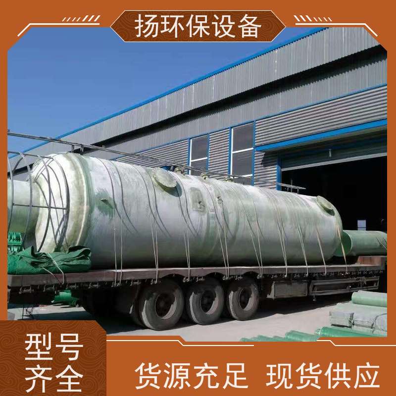  好用的 化工脱硫塔 制造厂 哪家好