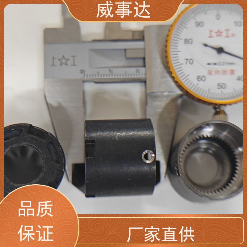 应用广泛 电机齿 粉末冶金 寿命久 来图来样定制