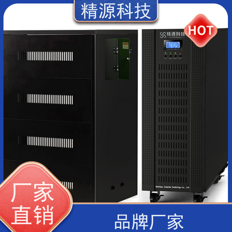 稳压器 工厂