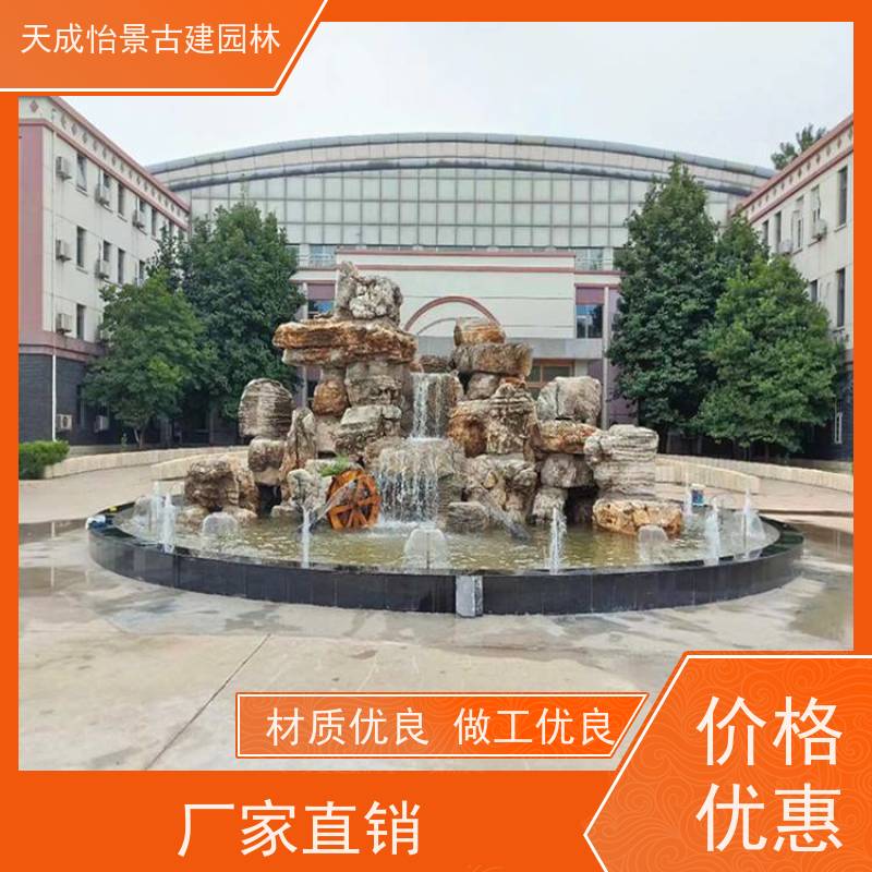 海淀 小区绿化工程 千层石假山源头生产厂家 快速上门安装
