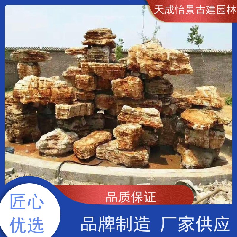 北京 小区绿化工程 水泥假山源头生产厂家 快速上门安装