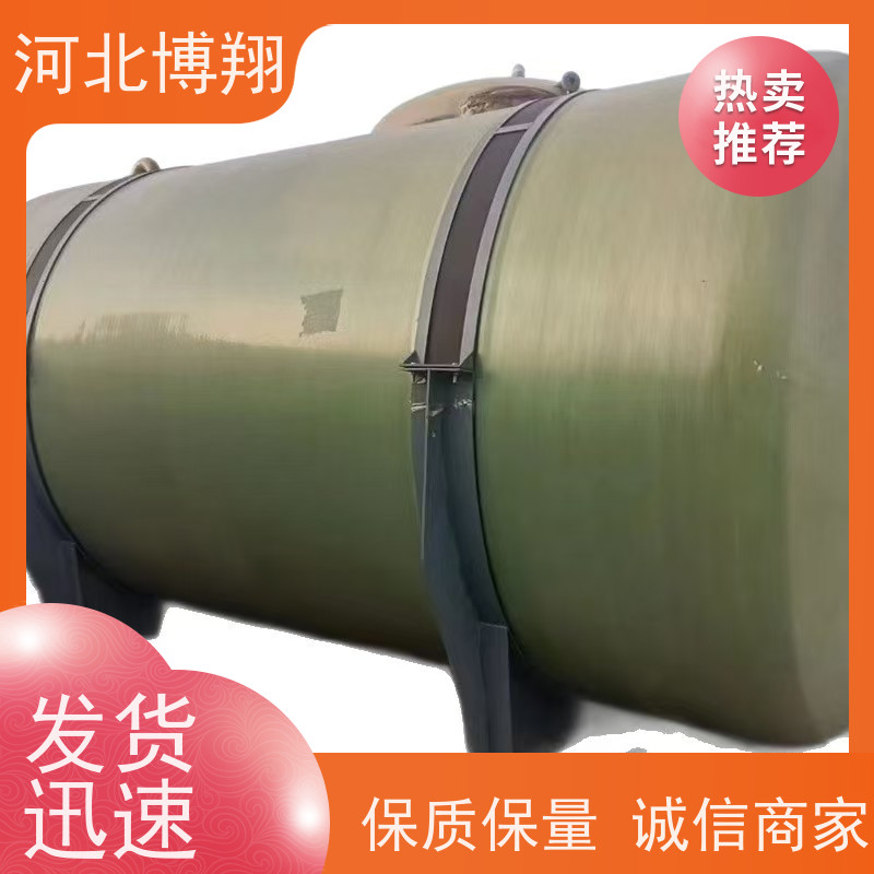  定制容积玻璃钢储罐 抗酸碱盐等化学介质 贮罐 容器 塔器