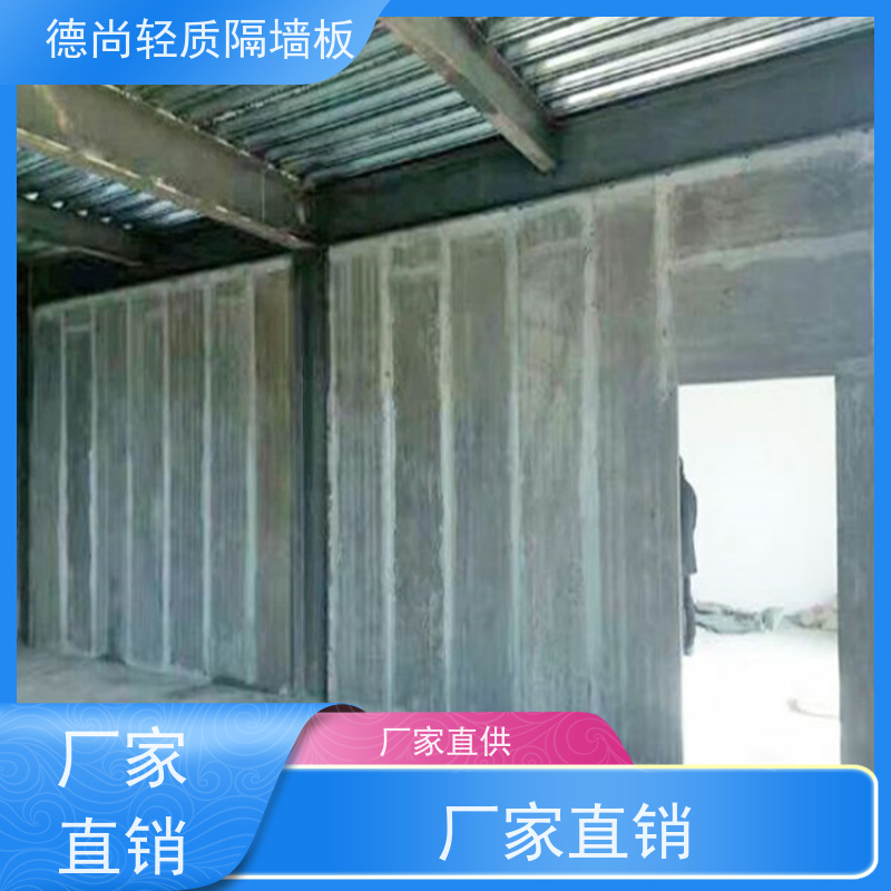 德尚 酒店 防火墙 防潮性能强 适用于厨房卫生间等湿度较高区域