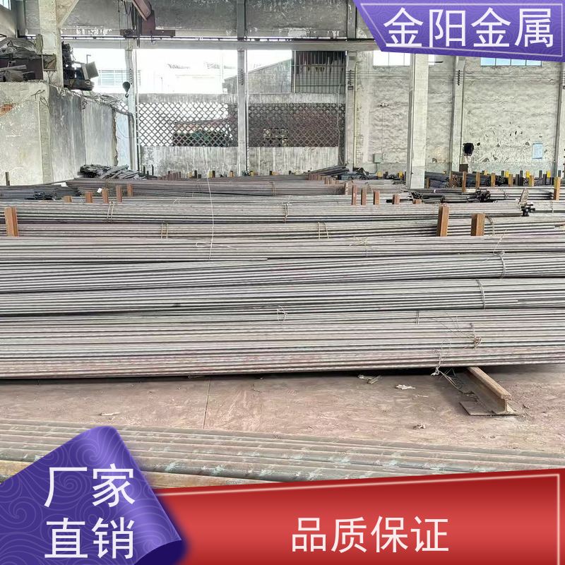 泰州金阳金属 440 剥皮圆棒 实心黑皮棒 工业精密加工定制