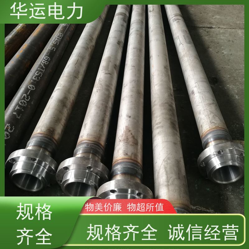 蒸汽吹灰器 IK-530 耐高温 耐腐蚀 适用于戴蒙德系列备件