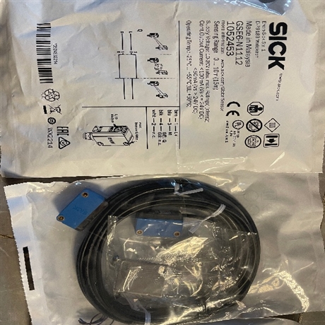 德国SICK安全测量仪?2032860SX0B-B1110G 