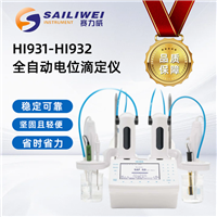 HANNA哈纳 HI931自动电位滴定仪 多样品平行滴定