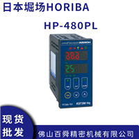 日本HORIBA堀场 PH检测仪HP-480PL PH测试器