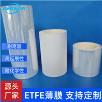 ETFE光伏组件封装膜 瑞科达研发设计生产制造