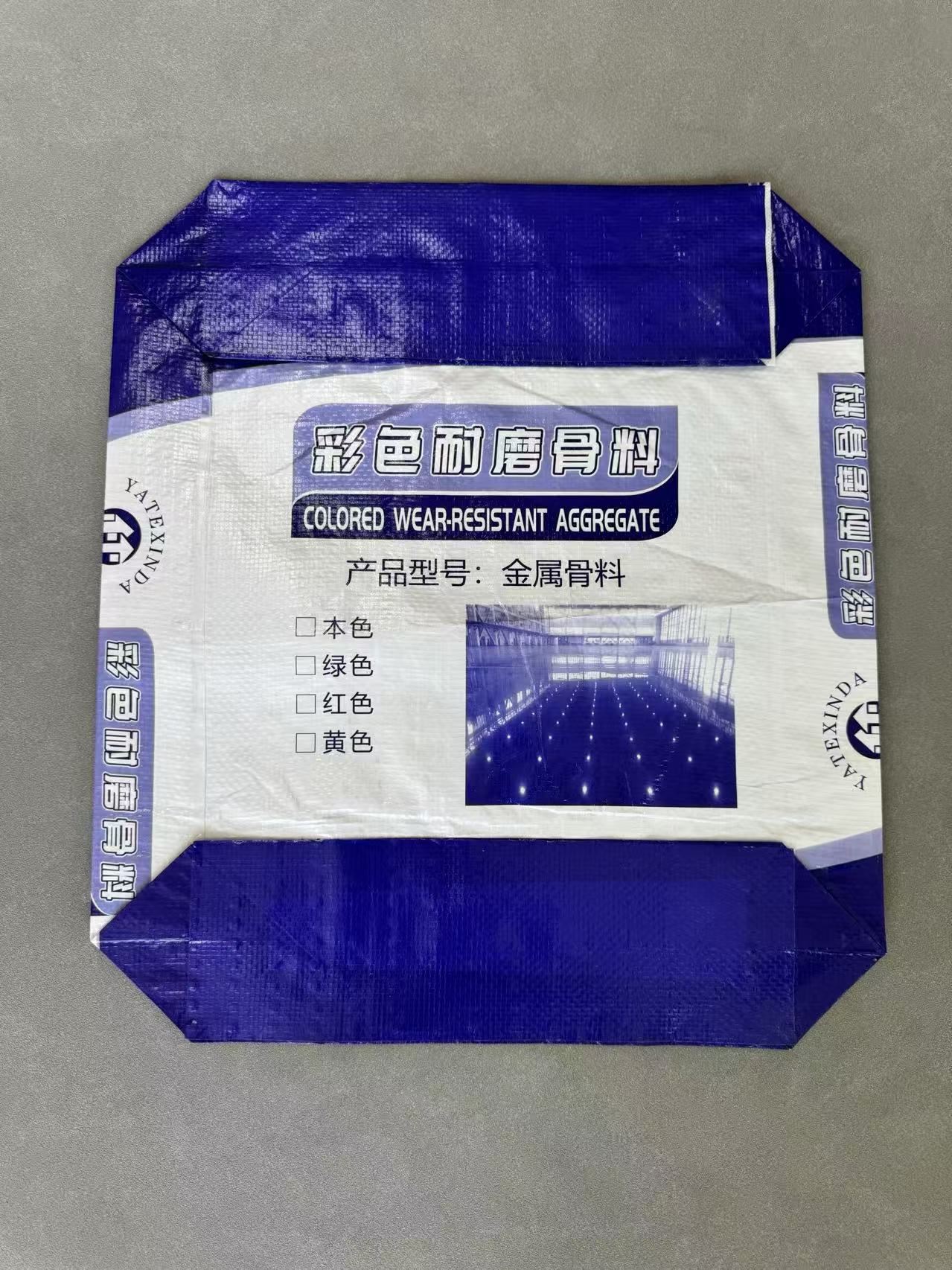 辛集牛皮纸编织袋2026新款