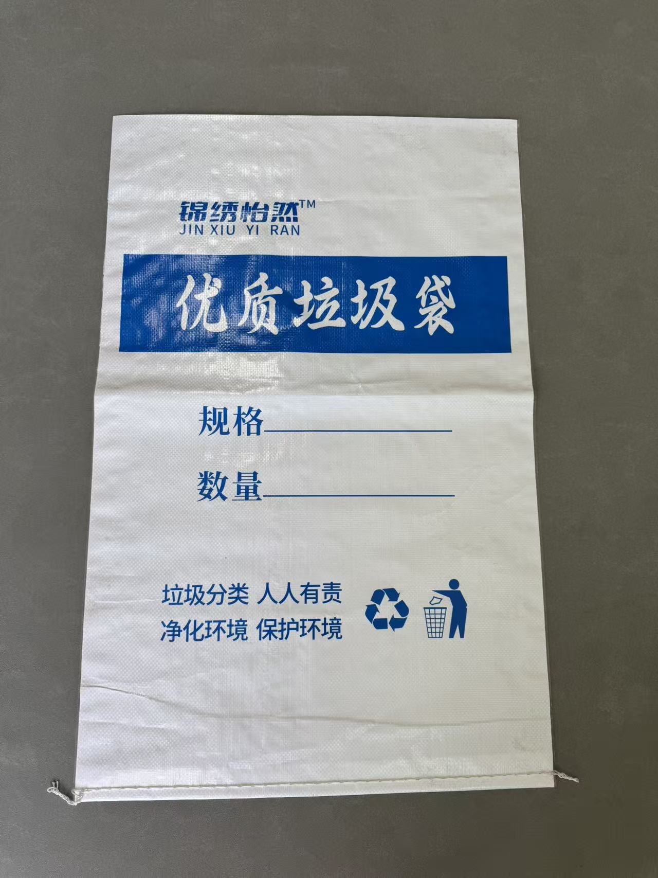天津牛皮纸复合袋多少钱一个 