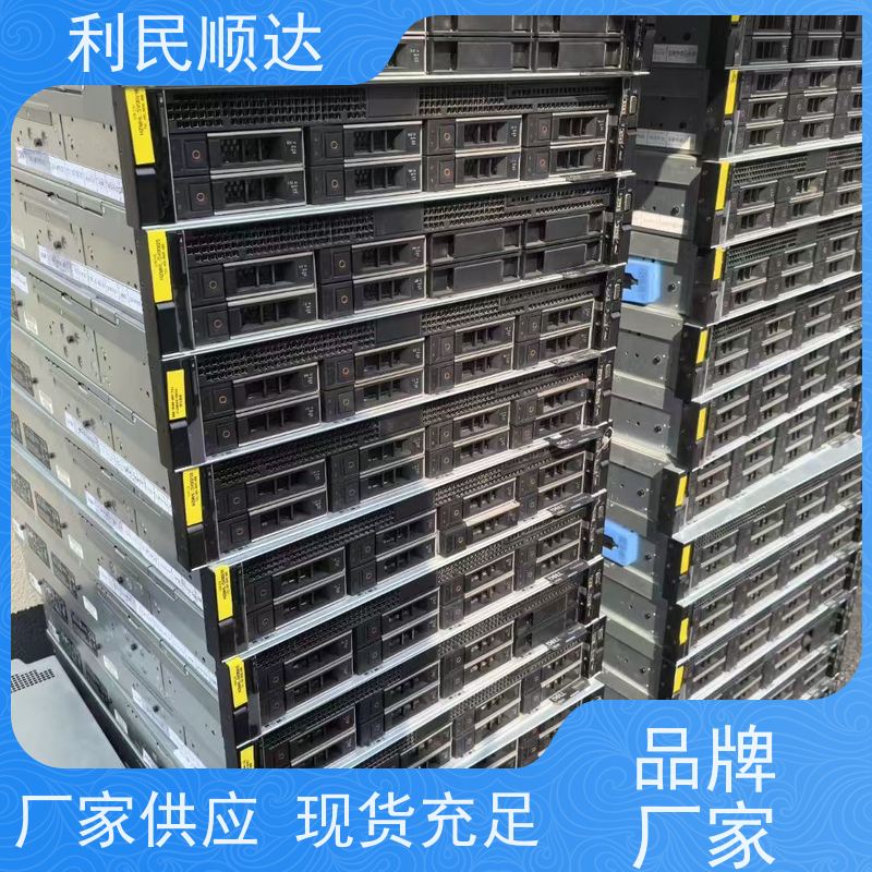 天津服务器内存回收无偿评估