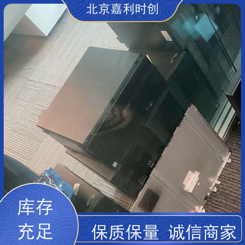 东城区旧电脑回收高价直收