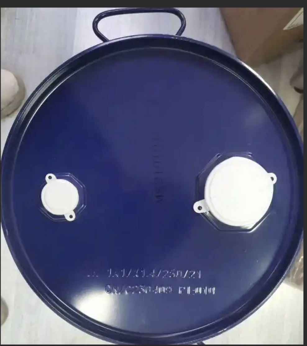  国产 R1233ZD 发泡剂 厂家直供 低毒