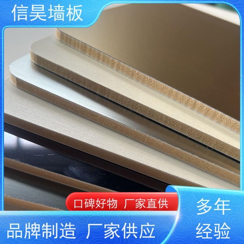 护墙板源头厂家 硅藻泥防撞板 一站式配套服务 耐脏耐污，久用依旧如新