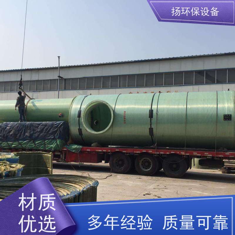  好用的 脱硫除尘设备 实力厂家 怎么选