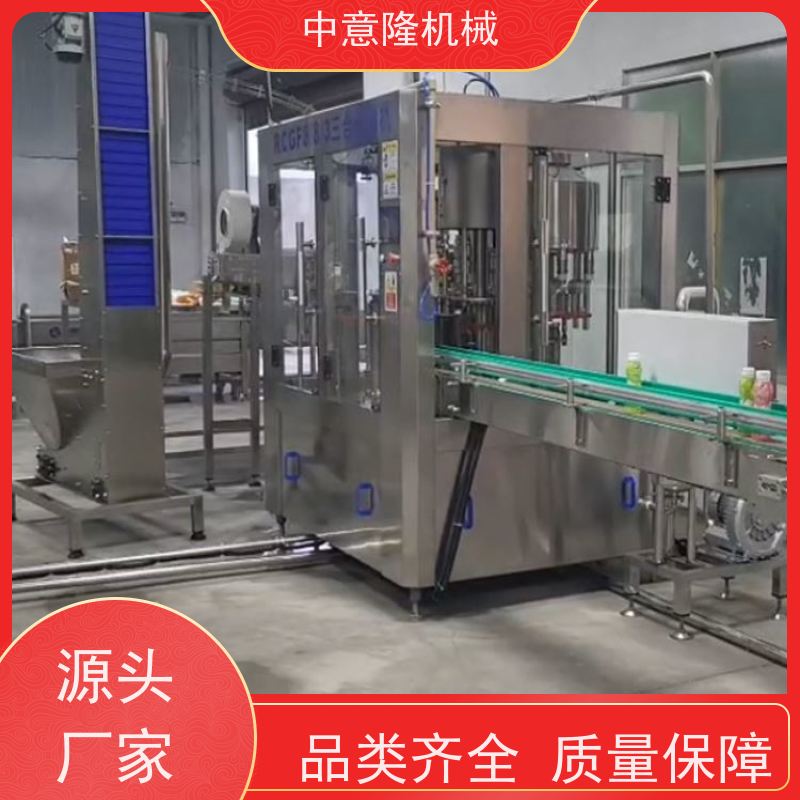 酵素饮品生产设备 花生奶磨浆调配系统 易拉罐功能饮料设备厂家
