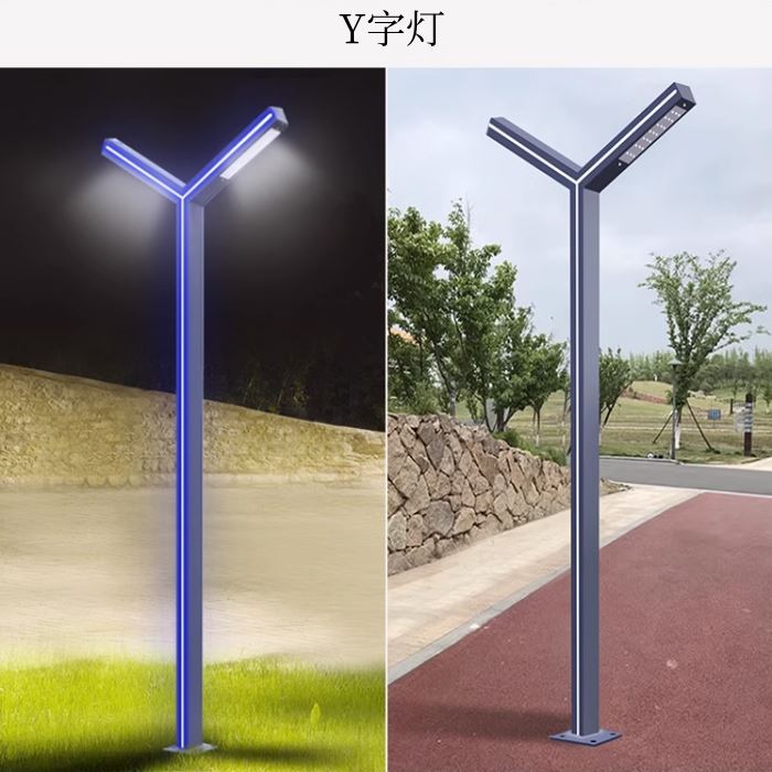 浙江环保节能 可调色温景观灯 施工方案
