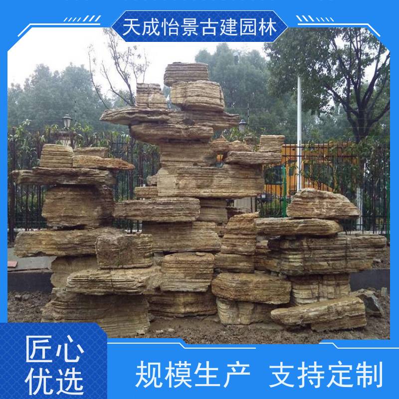 昌平 小区绿化工程 流水假山源头生产厂家 快速上门安装
