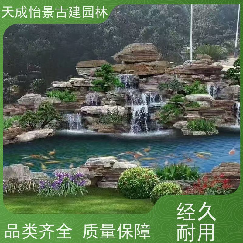 通州 小区绿化工程 龟纹石假山源头生产厂家 快速上门安装
