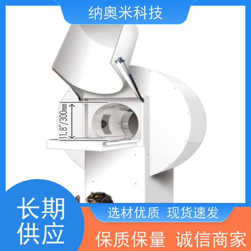 NAOMI-CT 3D-SLIDE L 中国总代 宠物B超 原装软件
