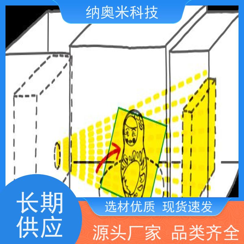 NAOMI-CT3D-SLIDEL 中国总经销 宠物B超 0维护费