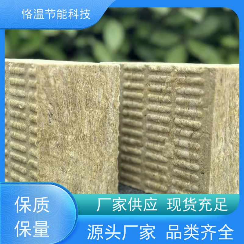  轻钢龙骨隔墙岩棉板 联系电话 排行榜