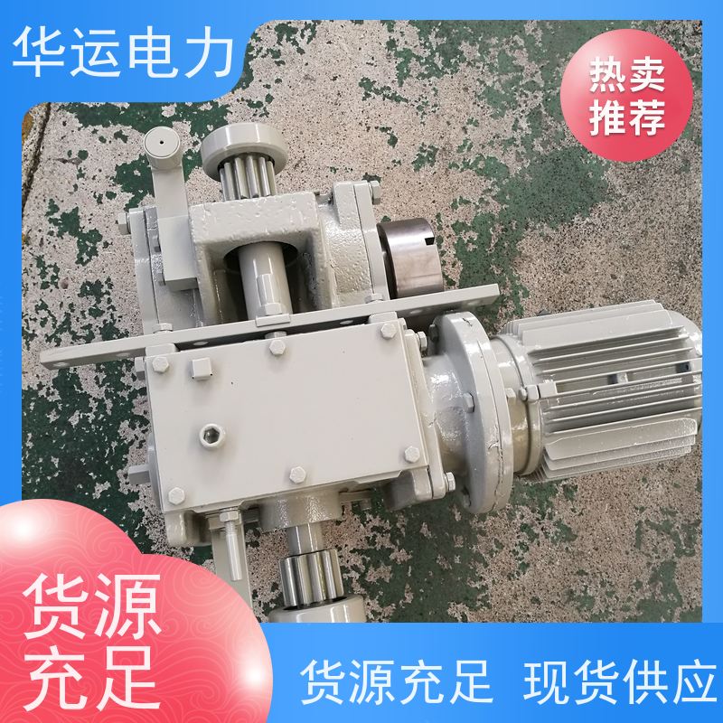 吹灰器 跑车C304C 减速机G3A 原厂同款 清除积灰