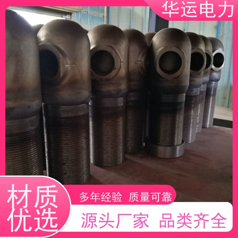 蒸汽吹灰器 喷嘴 IK545 防堵塞结构 适配性强 应用广泛
