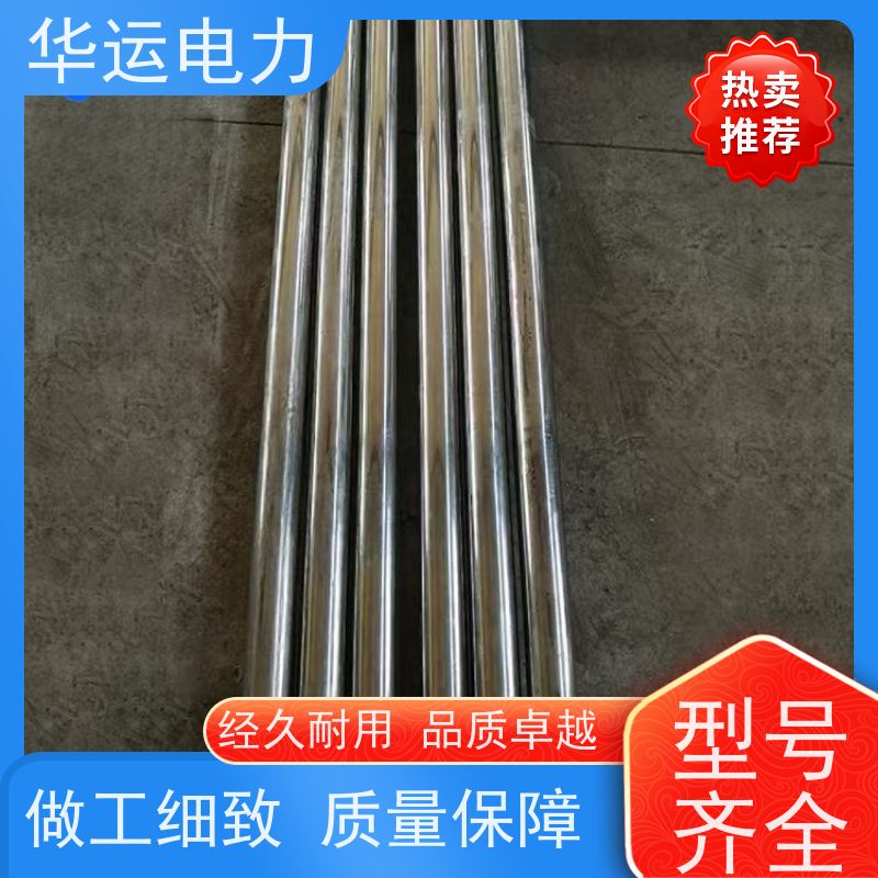 吹灰器 内管 PS-LL、PS-SL 不锈钢材质 规格齐全