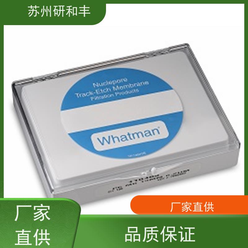 原装美国Millipore密理博 分析耗材滤纸/滤膜 MPGP002A1 实验室专用