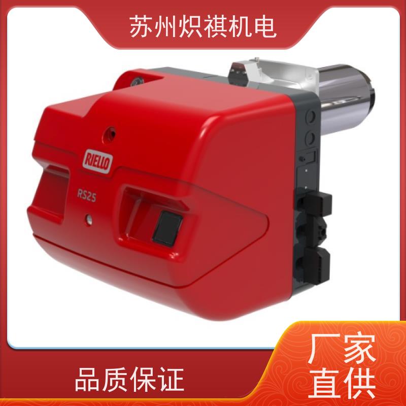 意大利利雅路RIELLO 烘箱加热器 RS 35 BLU 全自动智能控温