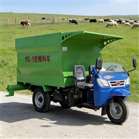 低能耗撒料车 电动款螺旋撒草车 青储饲草料自动投料车