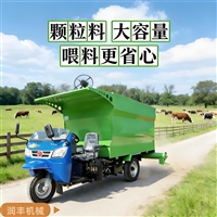 电动款牛羊饲草喂料车  柴油动力撒草机 青储草料搅拌投料车