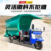 车载卧式搅拌投料车 五立方液压开仓喂料车  tmr搅拌饲喂一体机
