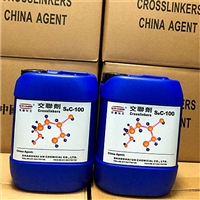 水性涂料用氮丙啶交联剂SAC-100高固含低粘度常温交联助剂