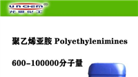 聚乙烯亚胺