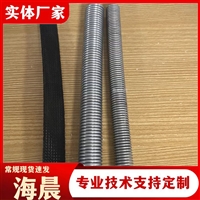 沥青渗水弹簧钢管 排水螺旋裹丝透水管 弹簧渗水管 海晨