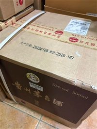 肇庆哪里回收陈年白酒服务至上