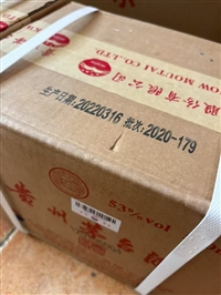 惠州免费上门回收帕图斯红酒服务商