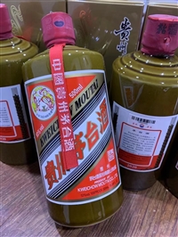 大连附近回收马爹利洋酒现金结算