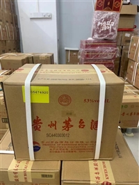 惠州本地的回收茶叶省时省力