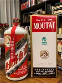 深圳专业鉴定回收白酒电话多少