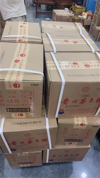 济宁好的回收陈年白酒公司地址