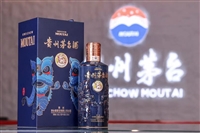 菏泽可信的回收陈年白酒哪家有名